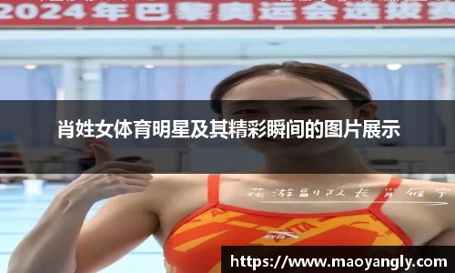 必一运动官方网站
