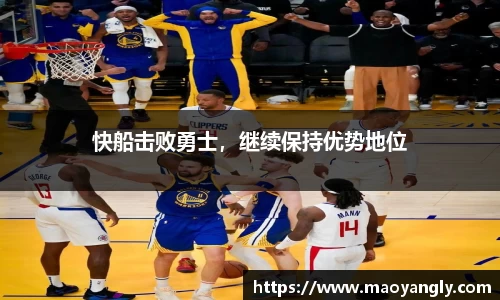 必一运动官方网站