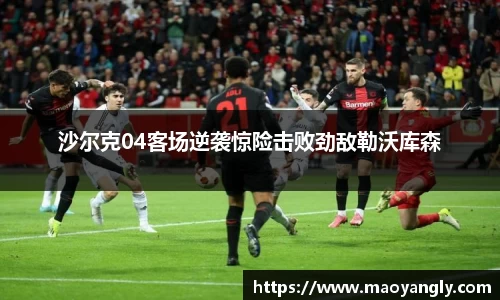 必一运动