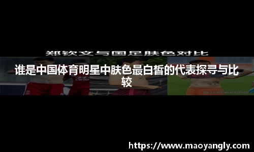必一运动官方网站