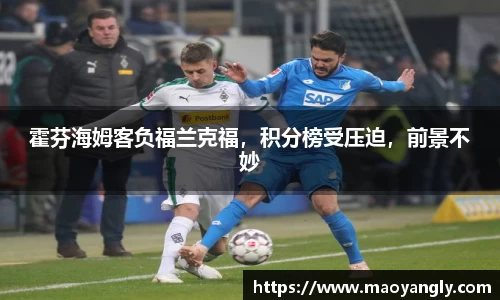 必一体育