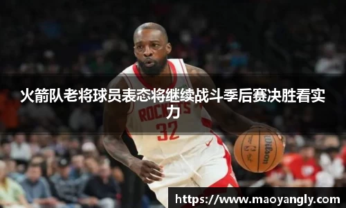 必一运动