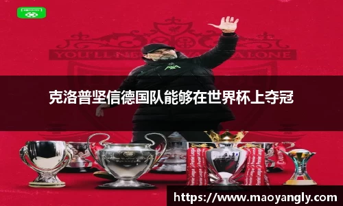 必一体育