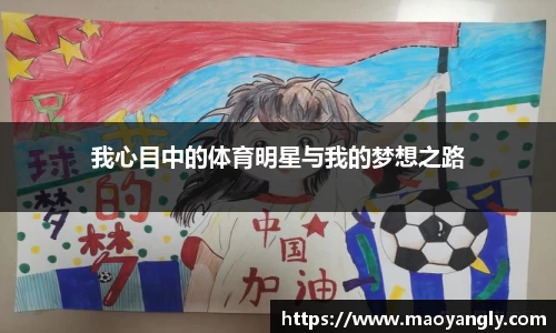 必一体育