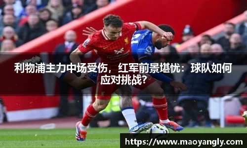 必一运动