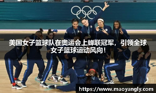 必一体育