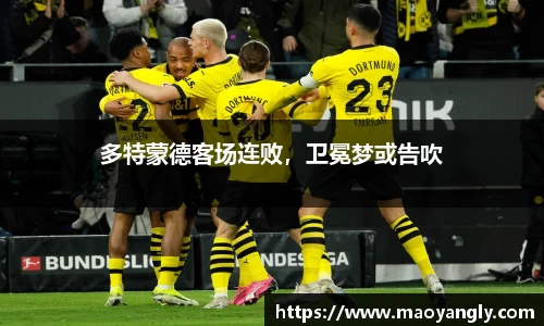 b-sports