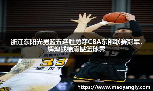必一运动官方网站