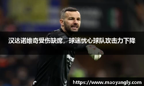 必一体育