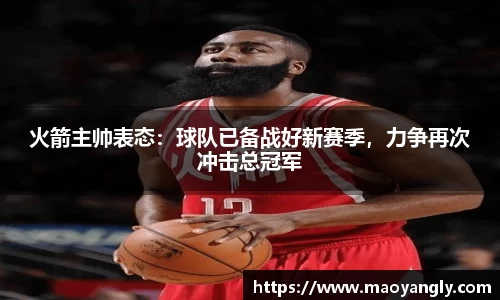 必一运动