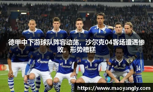 b-sports