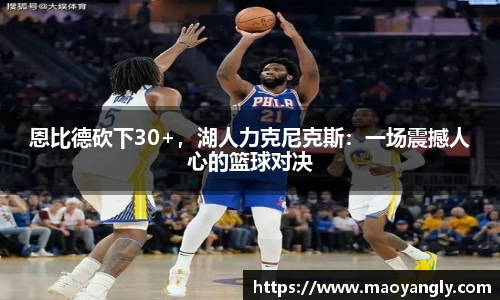 必一运动官方网站
