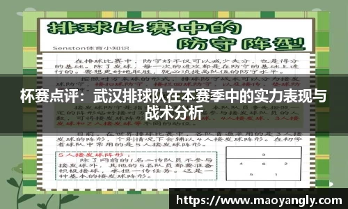 必一体育
