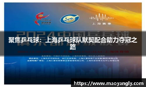 必一体育