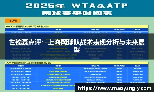 必一运动官方网站