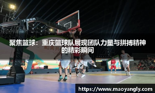 必一体育