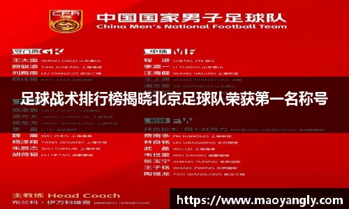 必一运动官方网站