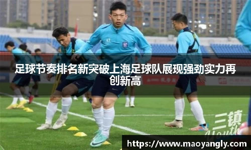 必一运动官方网站