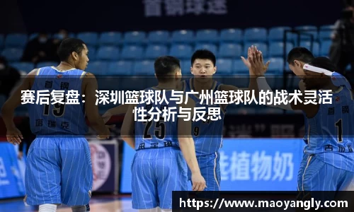 必一体育