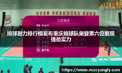 b-sports