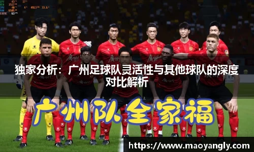 必一运动官方网站