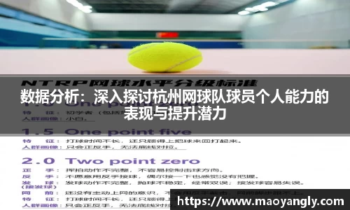 必一体育
