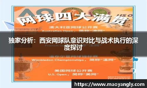 必一运动官方网站