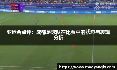 必一运动
