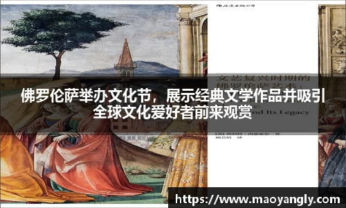必一运动官方网站