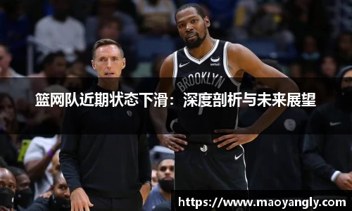 必一运动