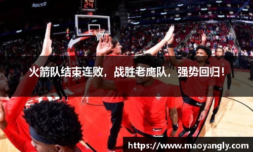 必一运动官方网站