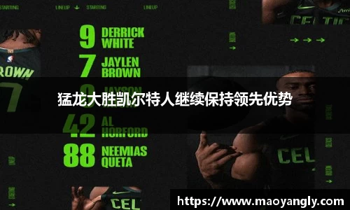 b-sports