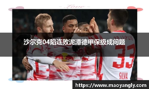 必一运动官方网站