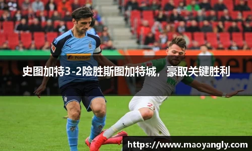必一运动
