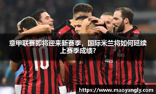 必一体育