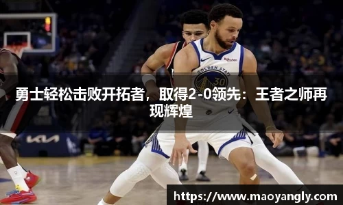 必一体育
