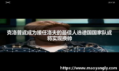 必一运动官方网站