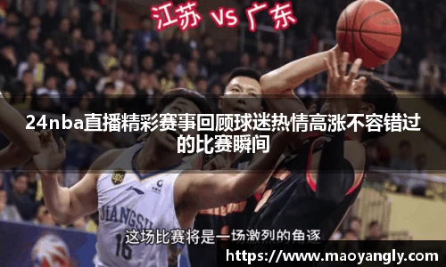 必一运动官方网站