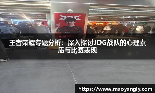 必一体育