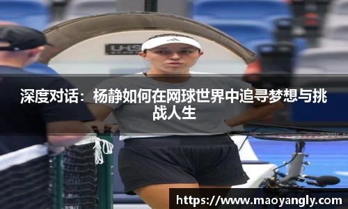 必一运动官方网站