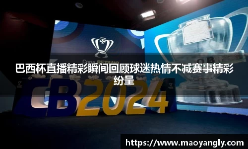 必一运动官方网站