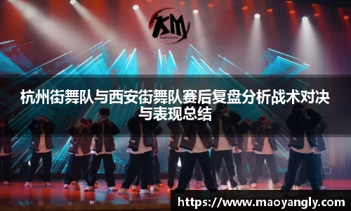 必一体育