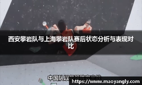 必一运动