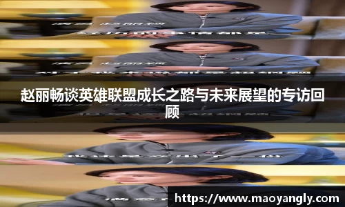 必一体育