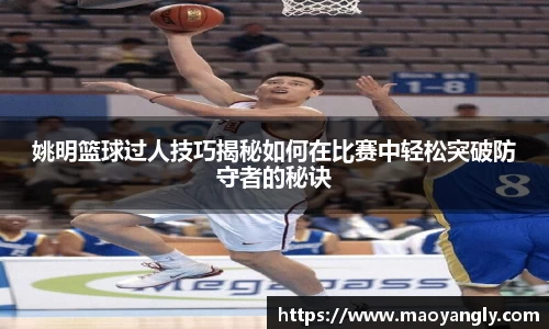 必一运动官方网站