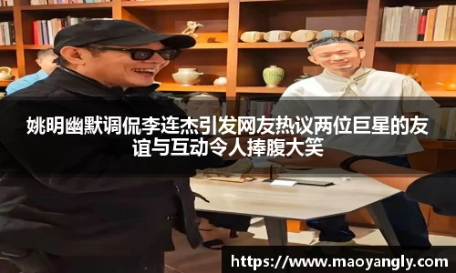 必一运动官方网站