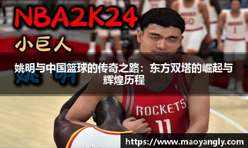 必一运动官方网站
