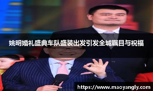 b-sports