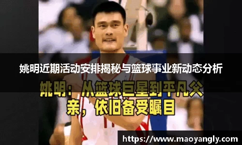必一体育