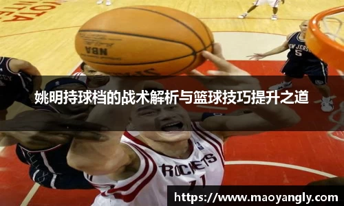 必一运动官方网站